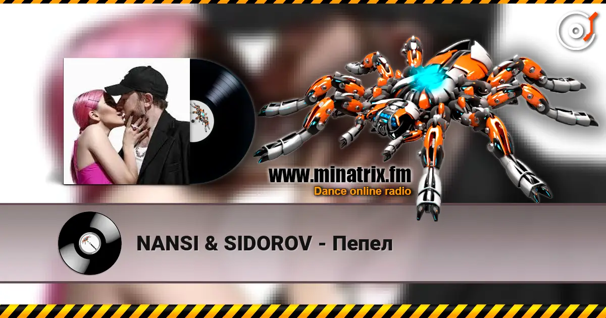 NANSI & SIDOROV - Пепел online in hoher Qualität hören | Minatrix.FM
