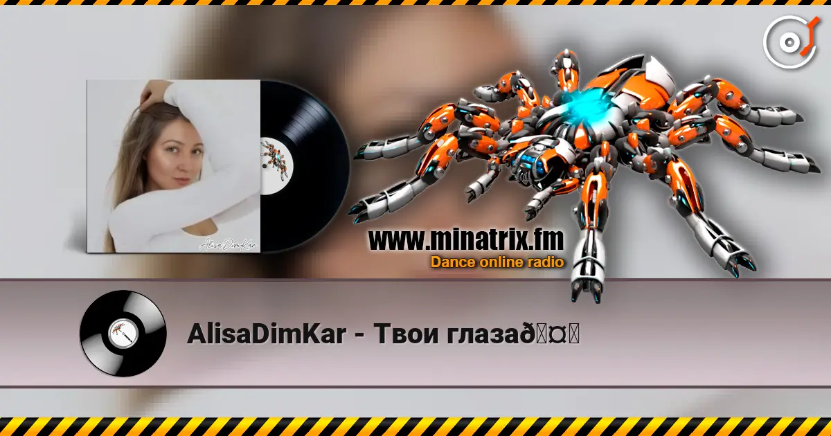 AlisaDimKar - Твои глаза🤍 online in hoher Qualität hören | Minatrix.FM