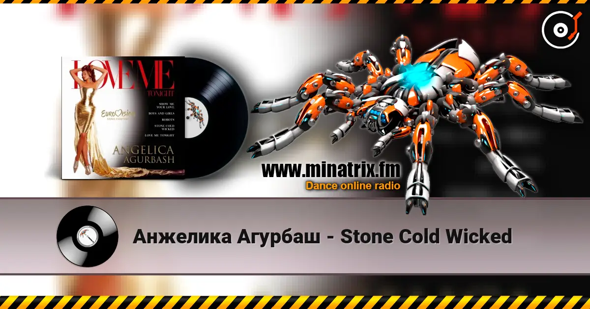 Анжелика Агурбаш - Stone Cold Wicked online in hoher Qualität hören | Minatrix.FM
