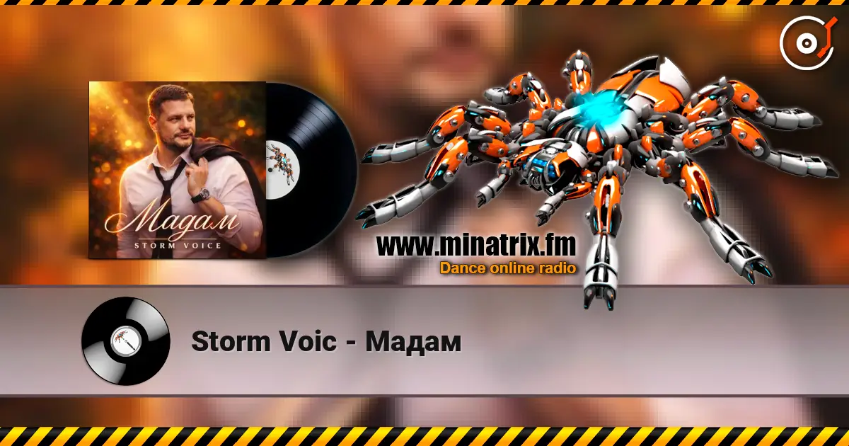 Storm Voic - Мадам online in hoher Qualität hören | Minatrix.FM