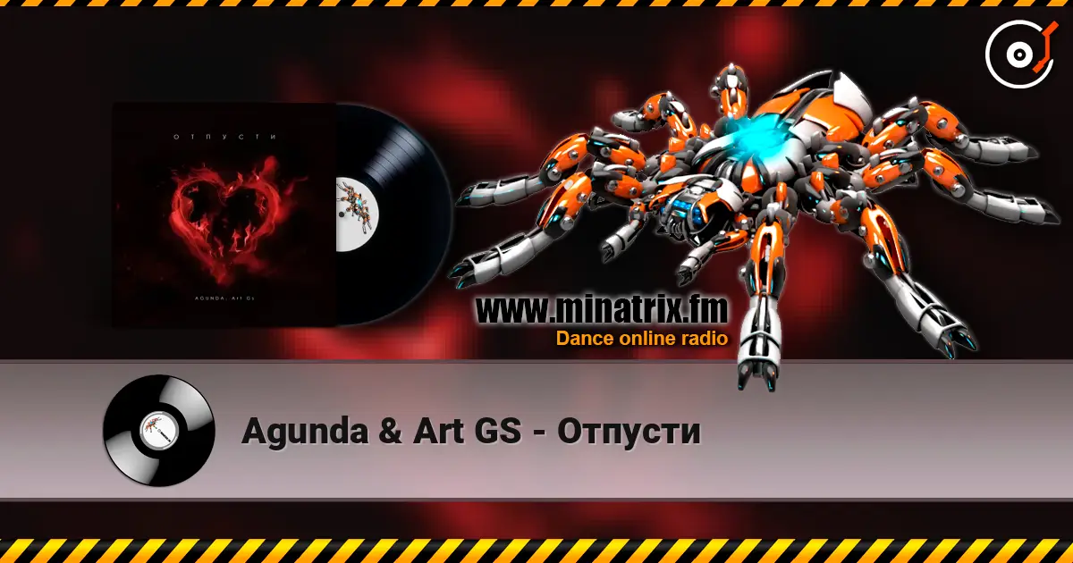 Agunda & Art GS - Отпусти online in hoher Qualität hören | Minatrix.FM