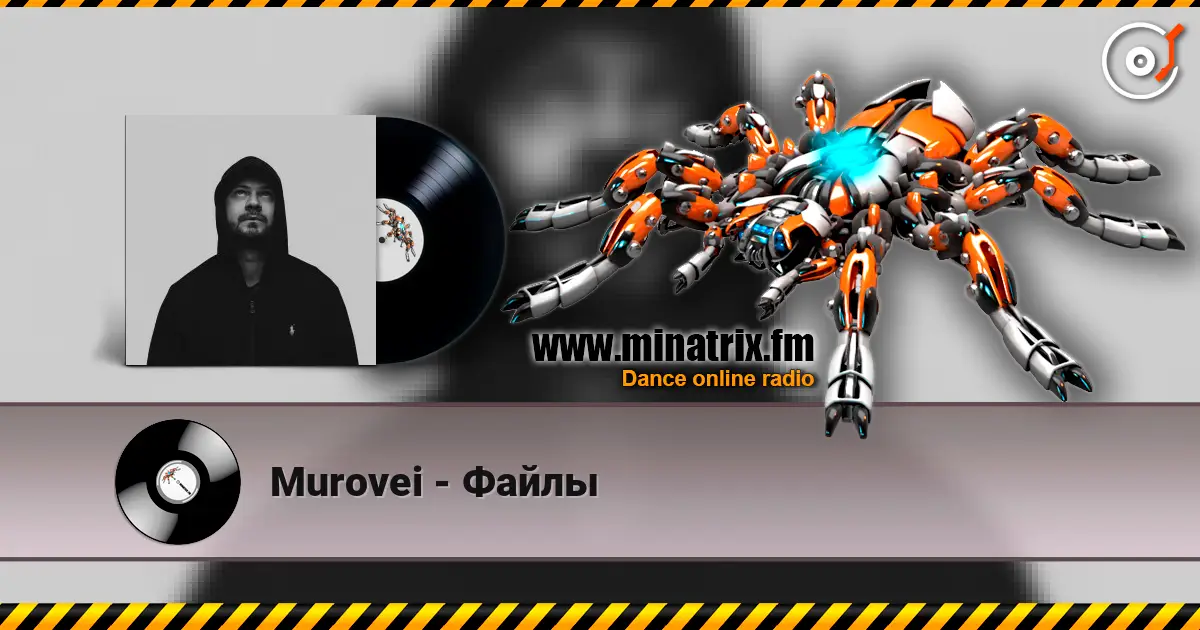Murovei - Файлы online in hoher Qualität hören | Minatrix.FM