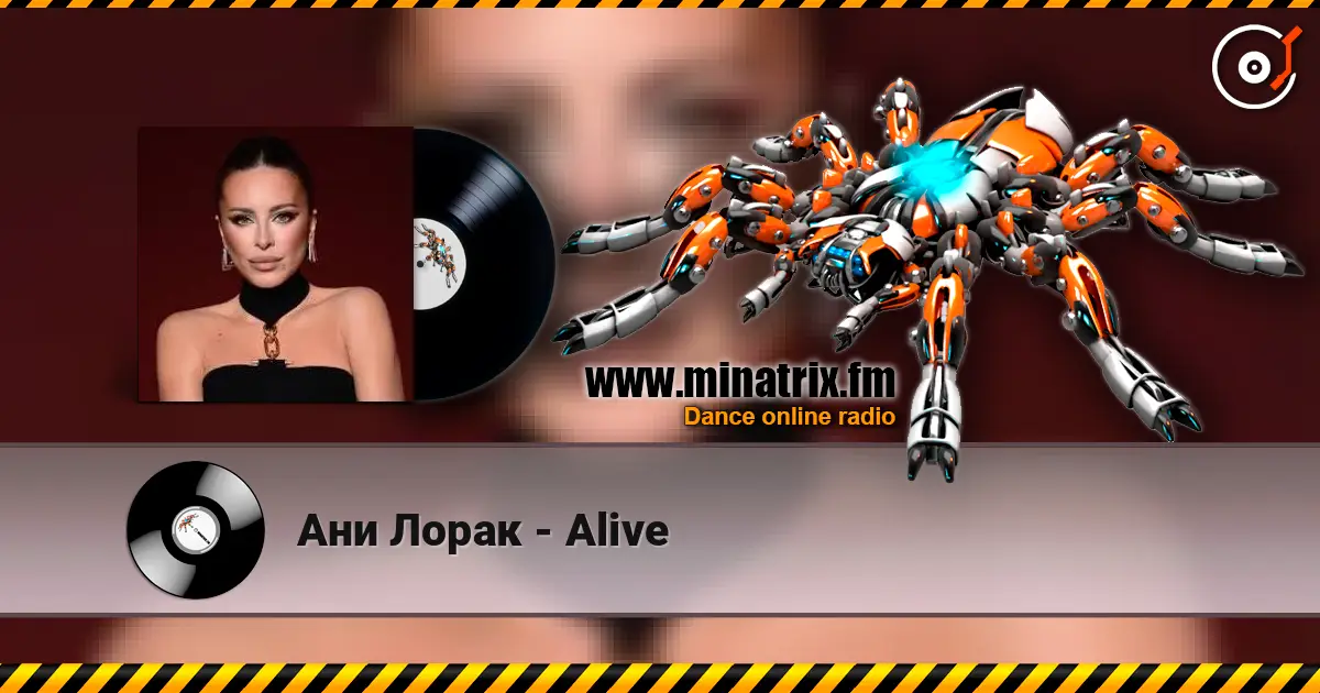 Ани Лорак - Alive online in hoher Qualität hören | Minatrix.FM