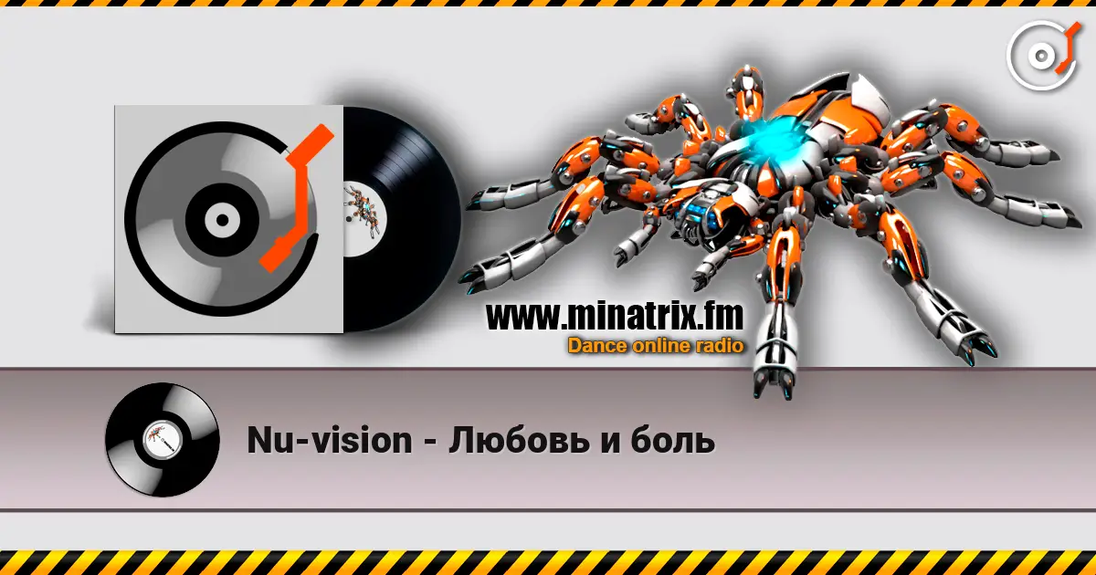 Nu-vision - Любовь и боль online in hoher Qualität hören | Minatrix.FM