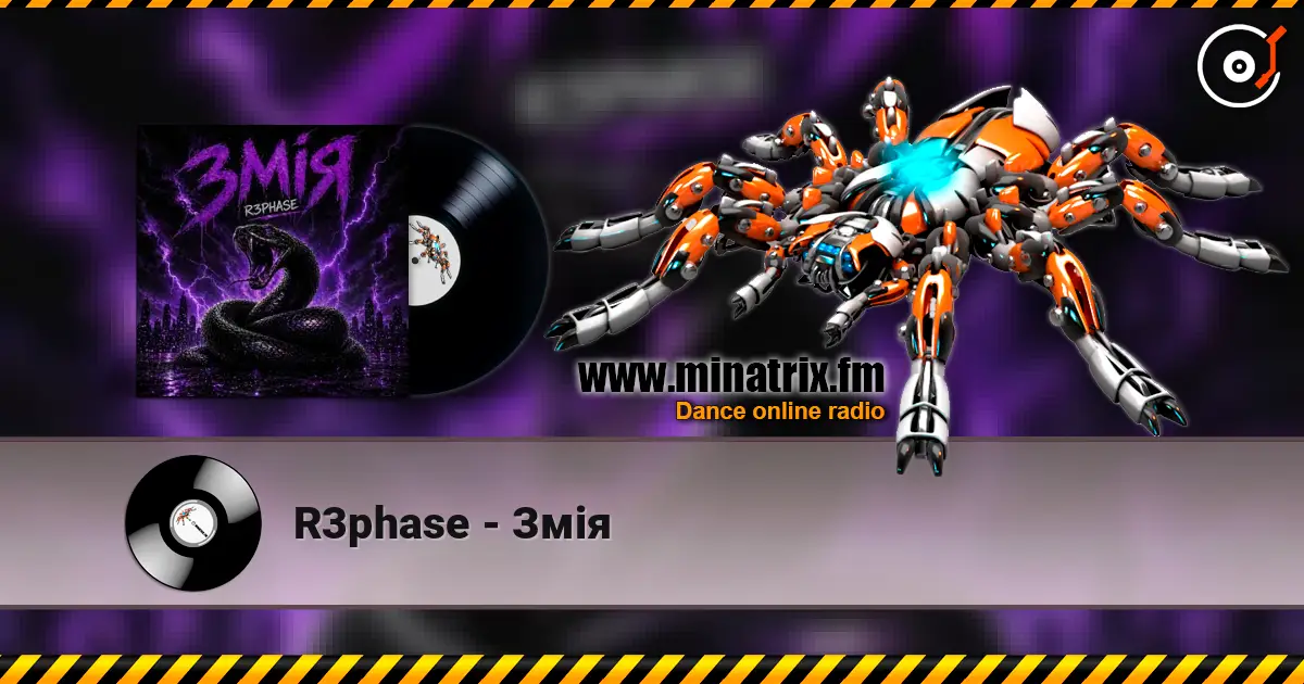 R3phase - Змія online in hoher Qualität hören | Minatrix.FM