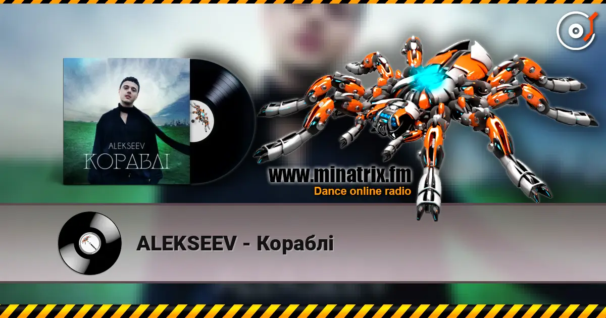 ALEKSEEV - Кораблі online in hoher Qualität hören | Minatrix.FM
