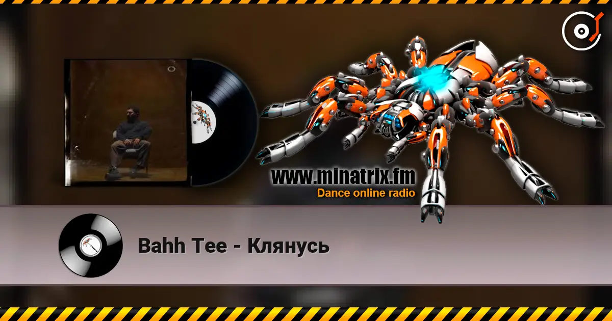 Bahh Tee - Клянусь online in hoher Qualität hören | Minatrix.FM