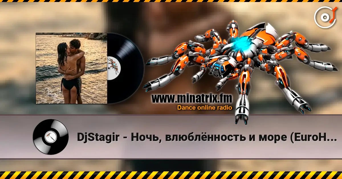DjStagir - Ночь, влюблённость и море (EuroHouse) online in hoher Qualität hören | Minatrix.FM