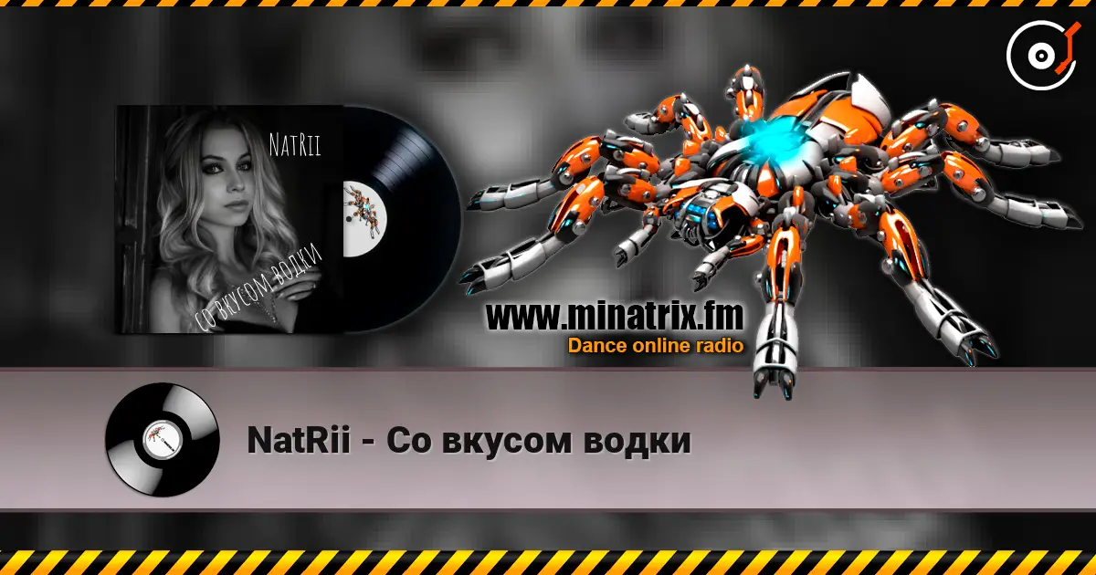 NatRii - Со вкусом водки online in hoher Qualität hören | Minatrix.FM