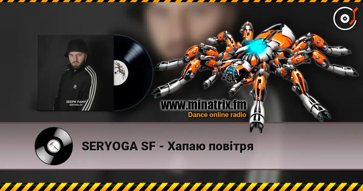 SERYOGA SF - Хапаю повітря online in hoher Qualität hören | Minatrix.FM