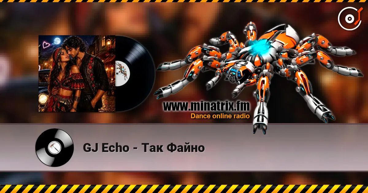 GJ Echo - Так Файно online in hoher Qualität hören | Minatrix.FM