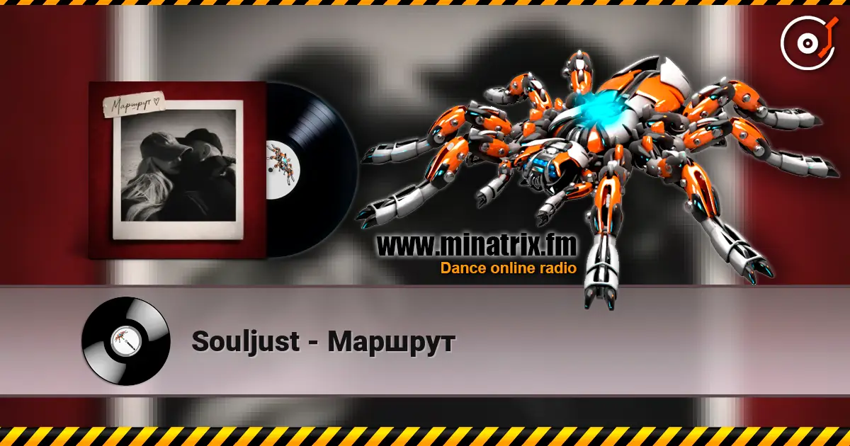 Souljust - Маршрут online in hoher Qualität hören | Minatrix.FM