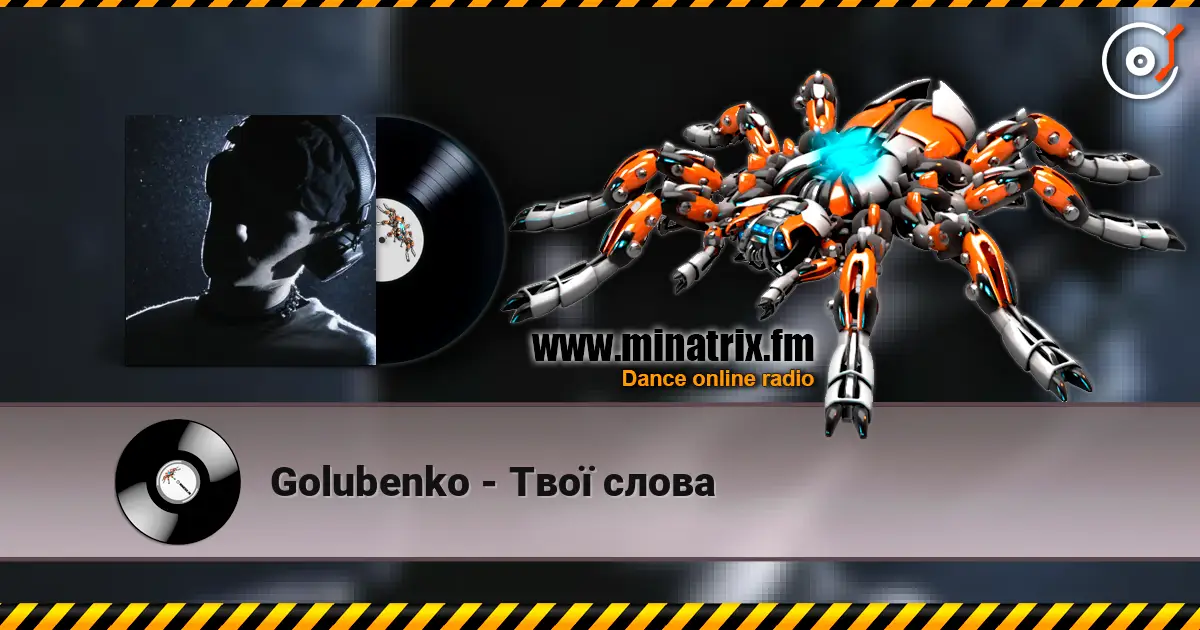 Golubenko - Твої слова online in hoher Qualität hören | Minatrix.FM