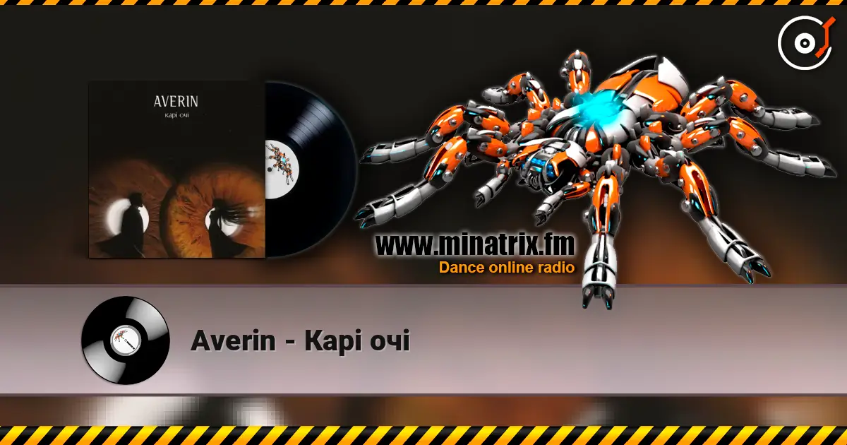 Averin - Карі очі online in hoher Qualität hören | Minatrix.FM