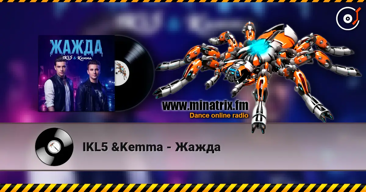 IKL5 &Kemma - Жажда online in hoher Qualität hören | Minatrix.FM