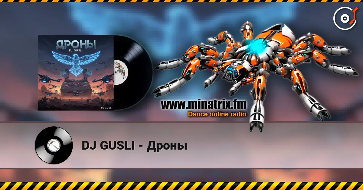 DJ GUSLI - Дроны online in hoher Qualität hören | Minatrix.FM