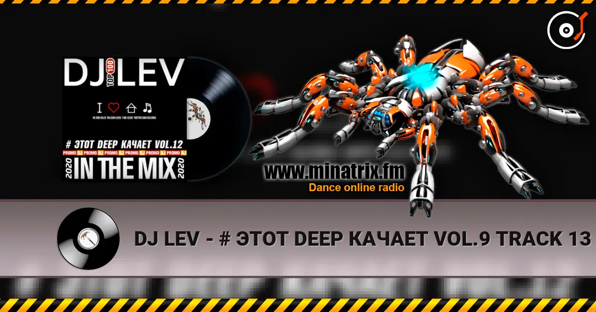 DJ LEV - # ЭТОТ DEEP КАЧАЕТ VOL.9 TRACK 13 (2020) online in hoher Qualität hören | Minatrix.FM