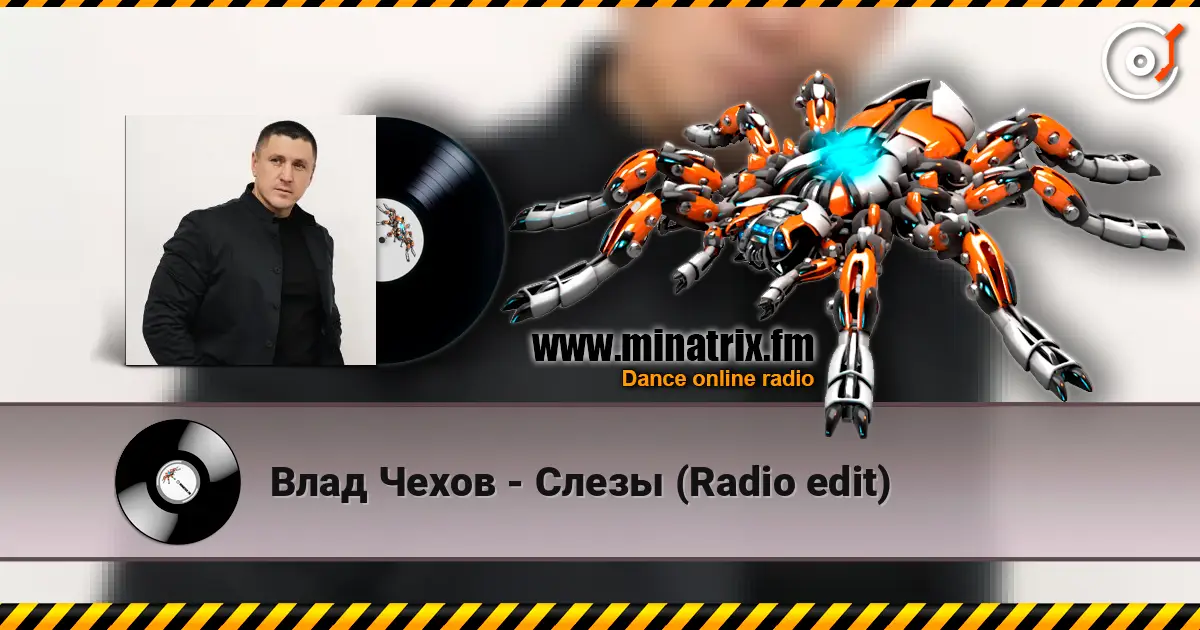 Влад Чехов - Слезы (Radio edit) online in hoher Qualität hören | Minatrix.FM