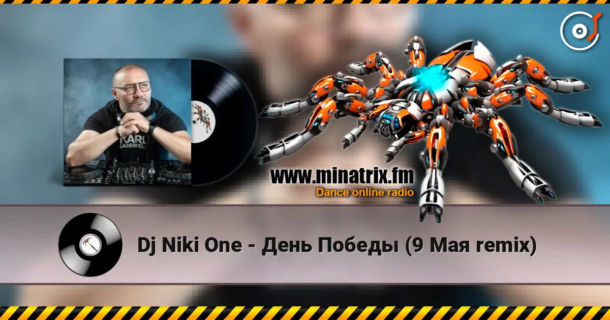 Dj Niki One - День Победы (9 Мая remix) online in hoher Qualität hören | Minatrix.FM