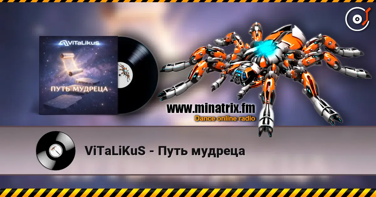 ViTaLiKuS - Путь мудреца online in hoher Qualität hören | Minatrix.FM