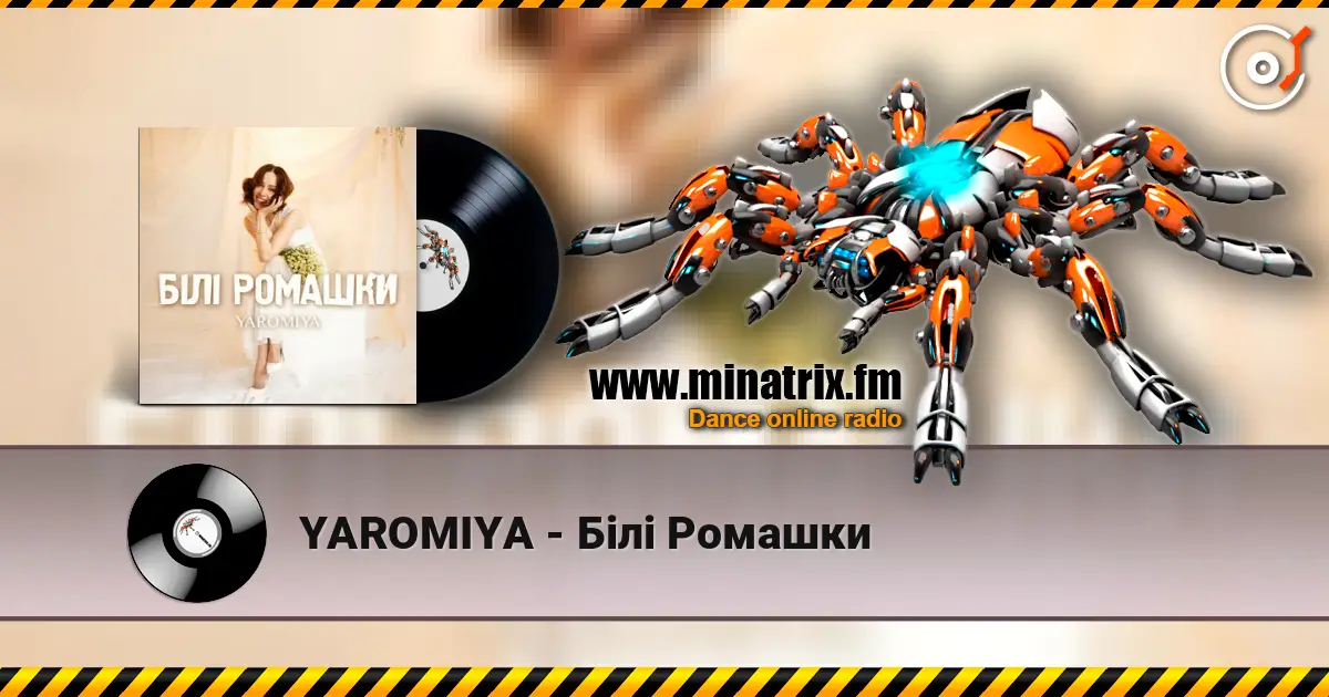 YAROMIYA - Білі Ромашки online in hoher Qualität hören | Minatrix.FM