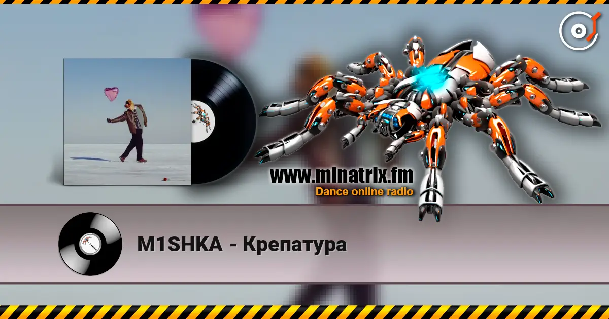 M1SHKA - Крепатура online in hoher Qualität hören | Minatrix.FM