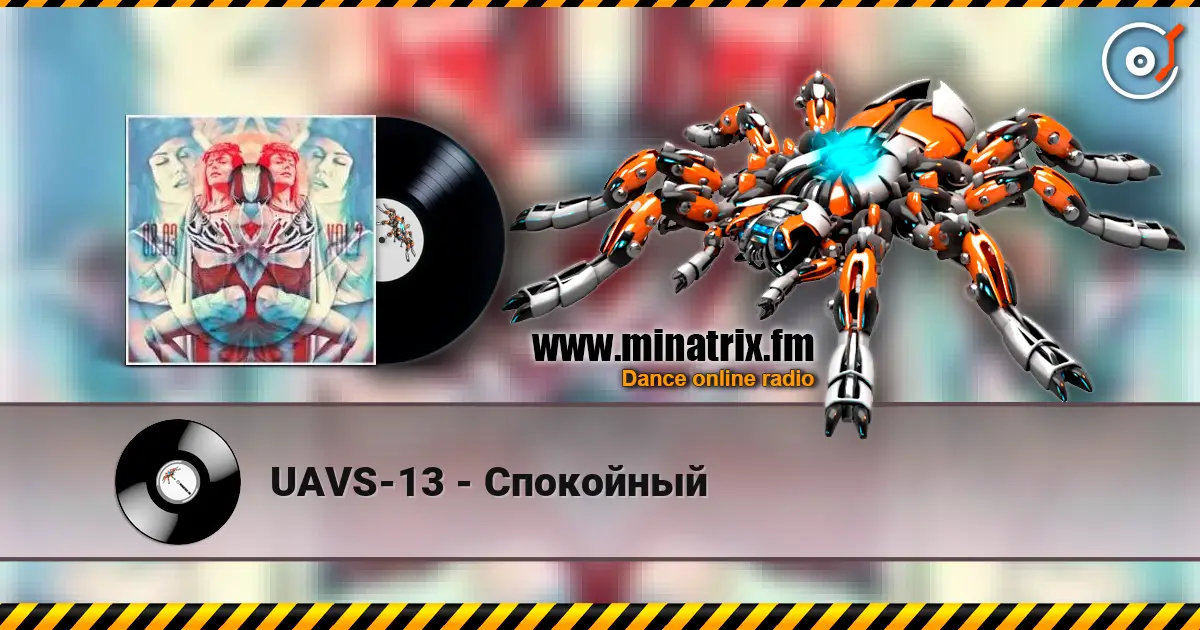 UAVS-13 - Спокойный online in hoher Qualität hören | Minatrix.FM