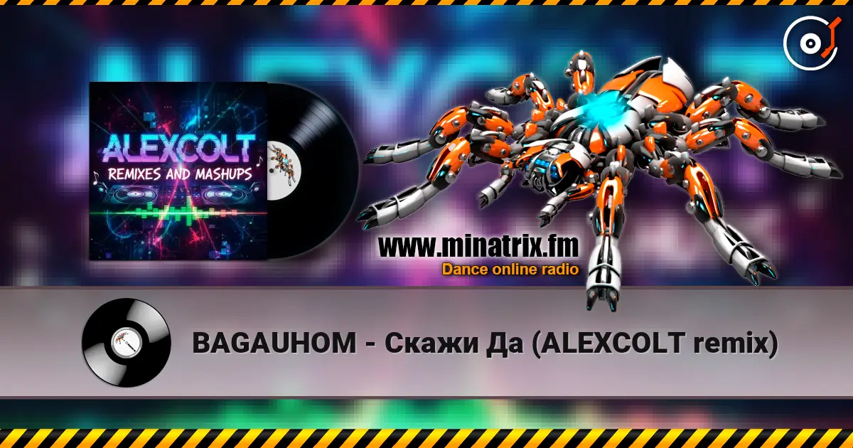 BAGAUHOM - Скажи Да (ALEXCOLT remix) online in hoher Qualität hören | Minatrix.FM