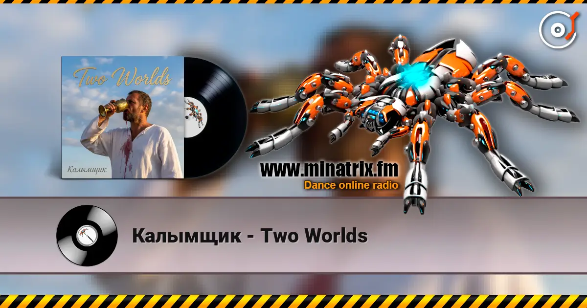 Калымщик - Two Worlds online in hoher Qualität hören | Minatrix.FM