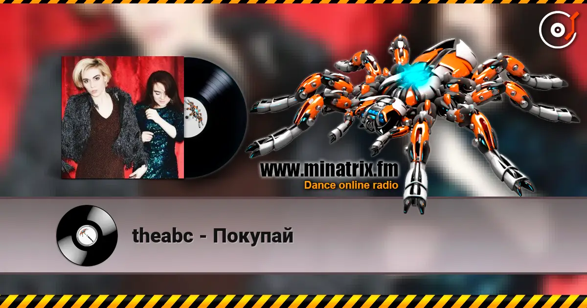 theabc - Покупай online in hoher Qualität hören | Minatrix.FM