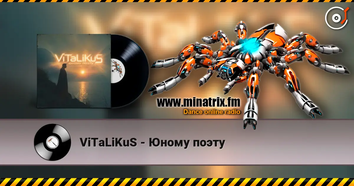 ViTaLiKuS - Юному поэту online in hoher Qualität hören | Minatrix.FM