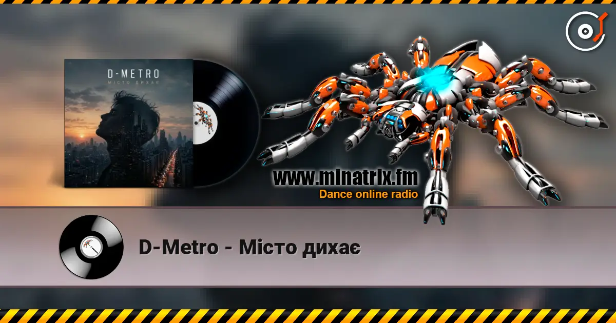D-Metro - Місто дихає online in hoher Qualität hören | Minatrix.FM