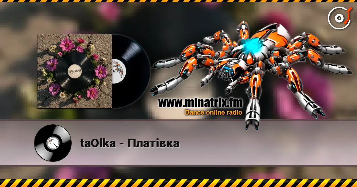 taOlka - Платівка online in hoher Qualität hören | Minatrix.FM