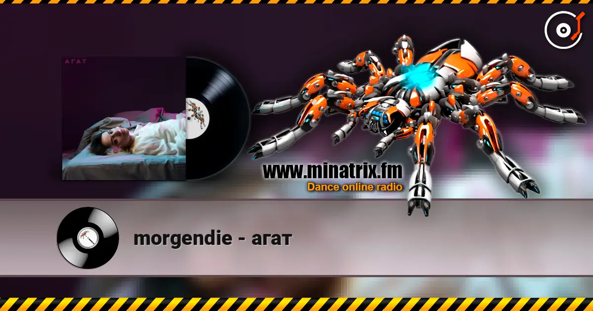morgendie - агат online in hoher Qualität hören | Minatrix.FM