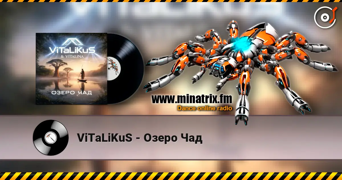 ViTaLiKuS - Озеро Чад online in hoher Qualität hören | Minatrix.FM