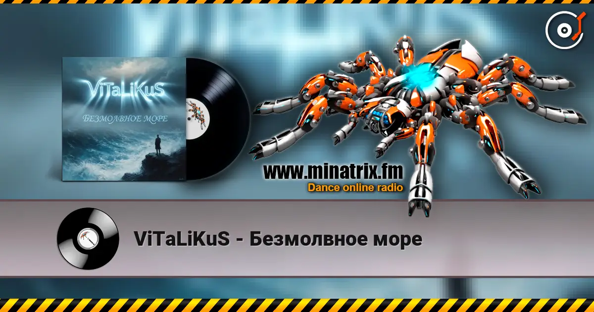 ViTaLiKuS - Безмолвное море online in hoher Qualität hören | Minatrix.FM