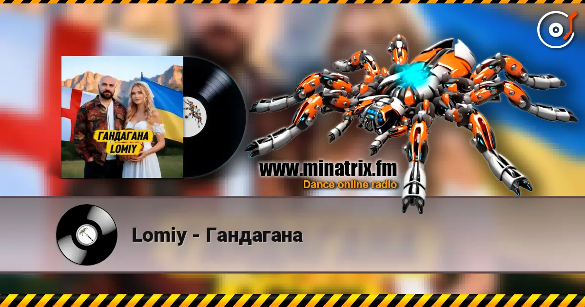 Lomiy - Гандагана online in hoher Qualität hören | Minatrix.FM