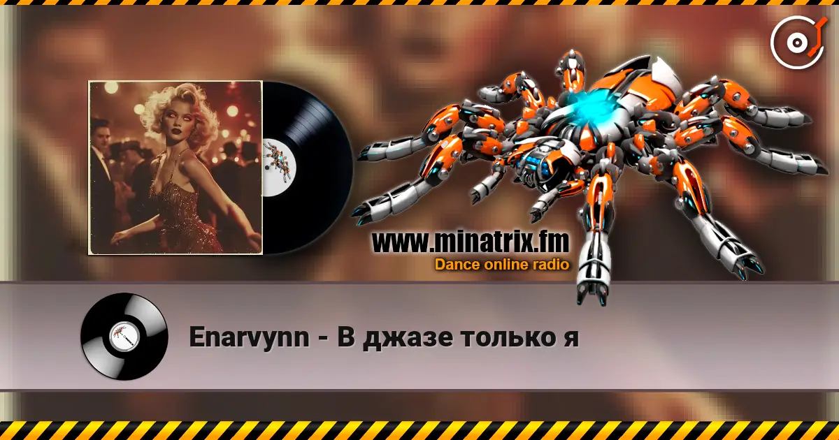 Enarvynn - В джазе только я online in hoher Qualität hören | Minatrix.FM