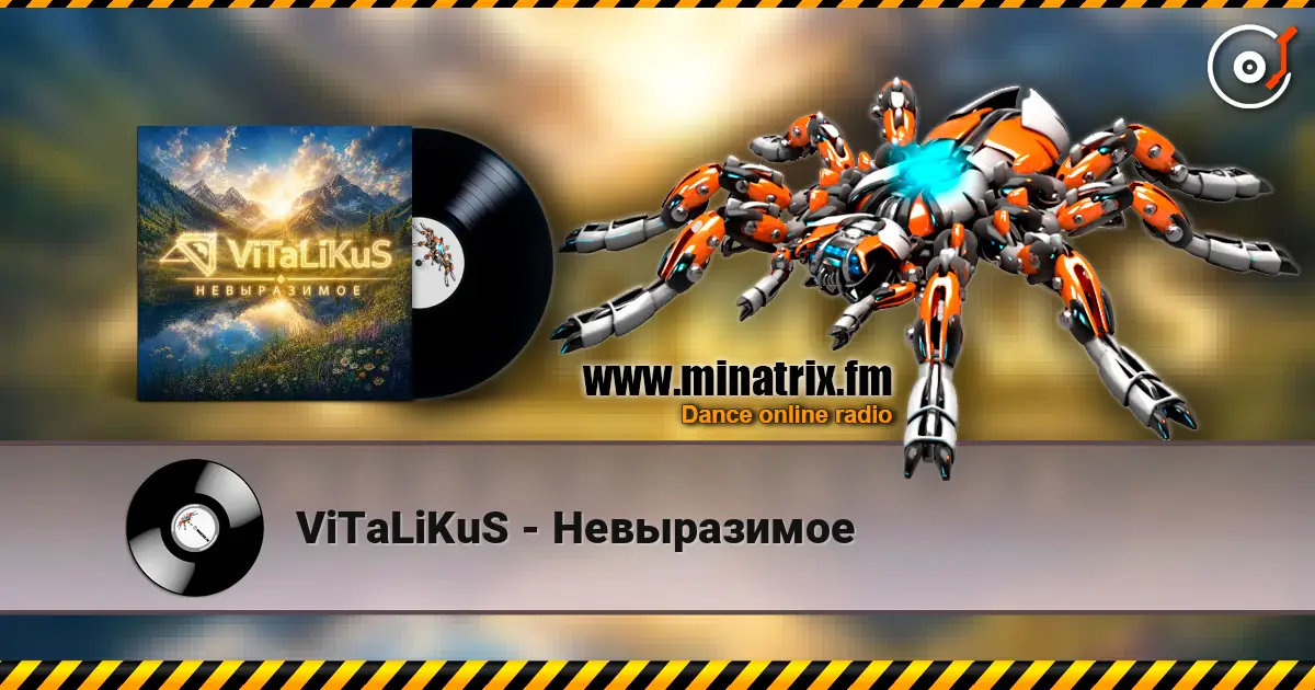 ViTaLiKuS - Невыразимое online in hoher Qualität hören | Minatrix.FM