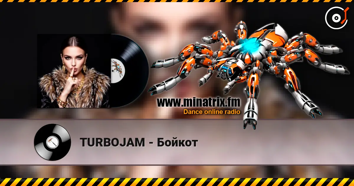 TURBOJAM - Бойкот online in hoher Qualität hören | Minatrix.FM