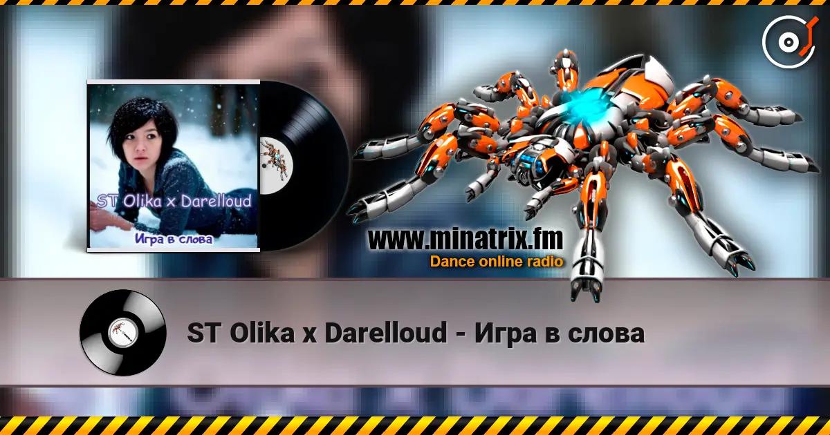 ST Olika x Darelloud - Игра в слова online in hoher Qualität hören | Minatrix.FM