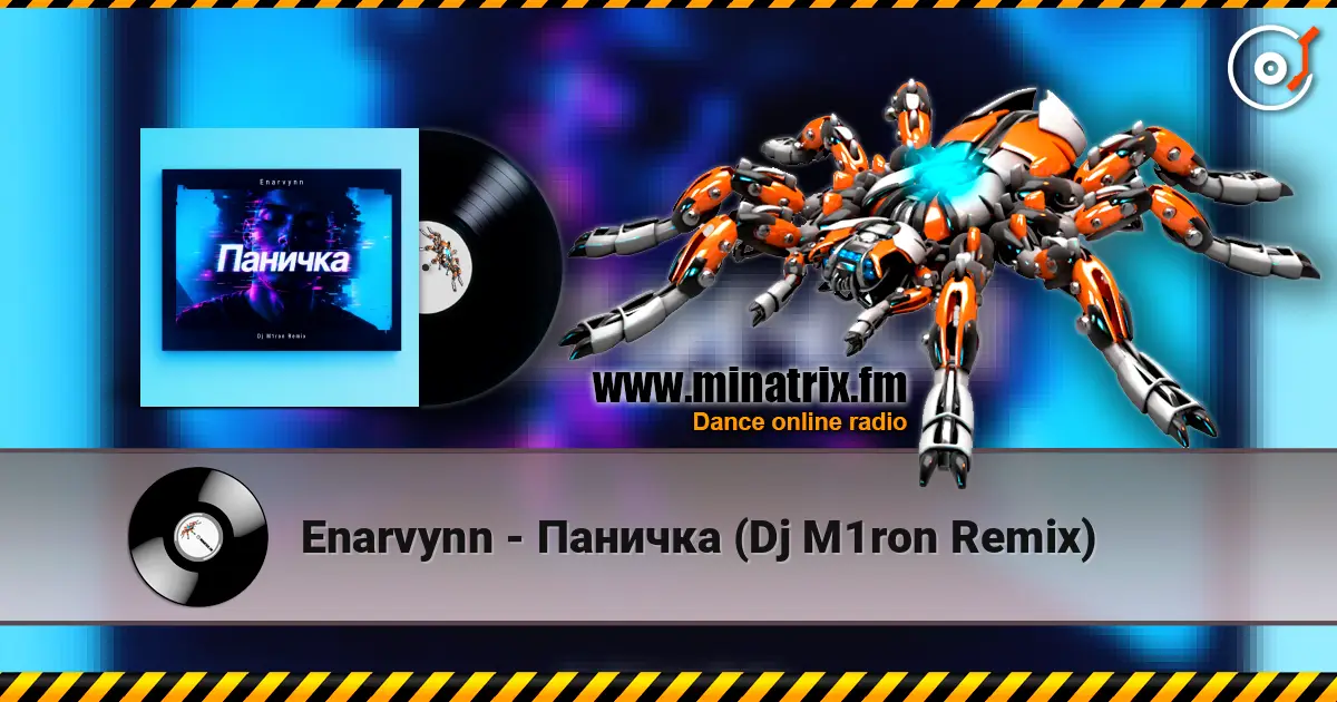 Enarvynn - Паничка (Dj M1ron Remix) online in hoher Qualität hören | Minatrix.FM