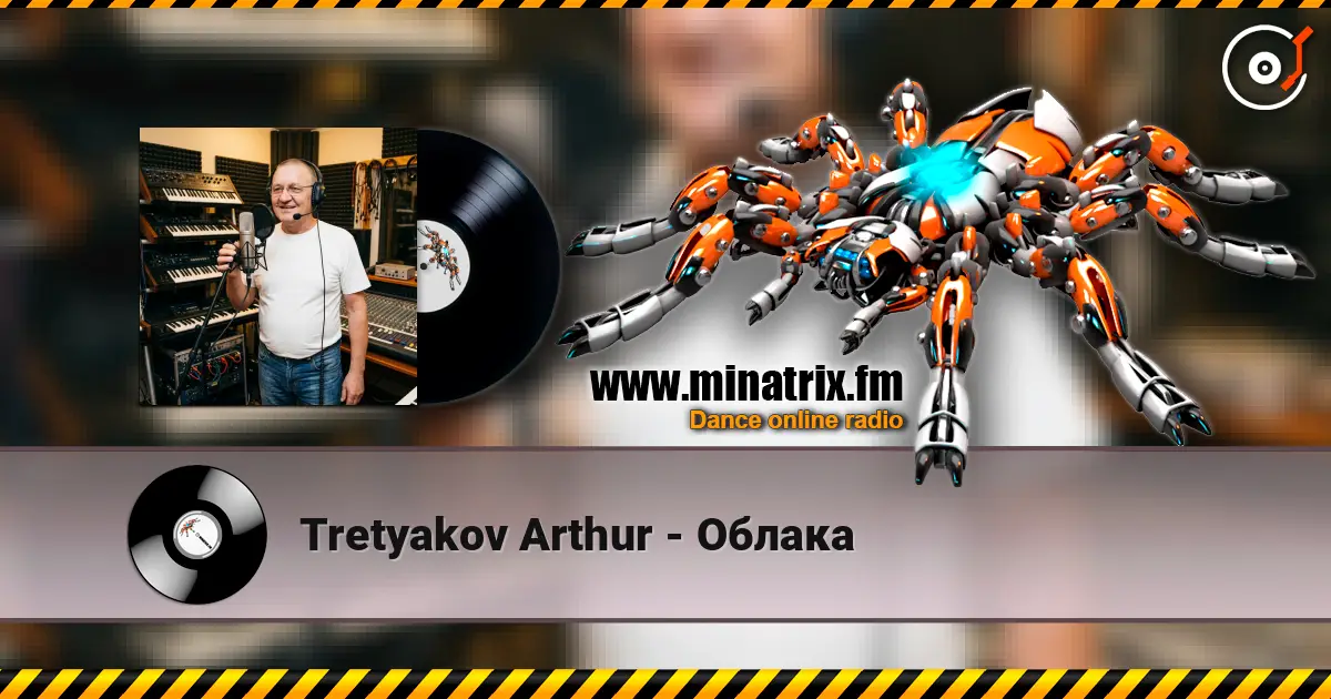 Tretyakov Arthur - Облака online in hoher Qualität hören | Minatrix.FM