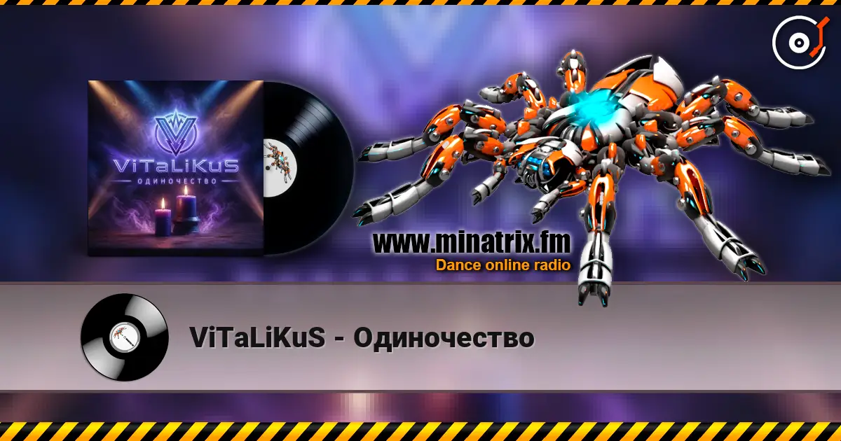 ViTaLiKuS - Одиночество online in hoher Qualität hören | Minatrix.FM
