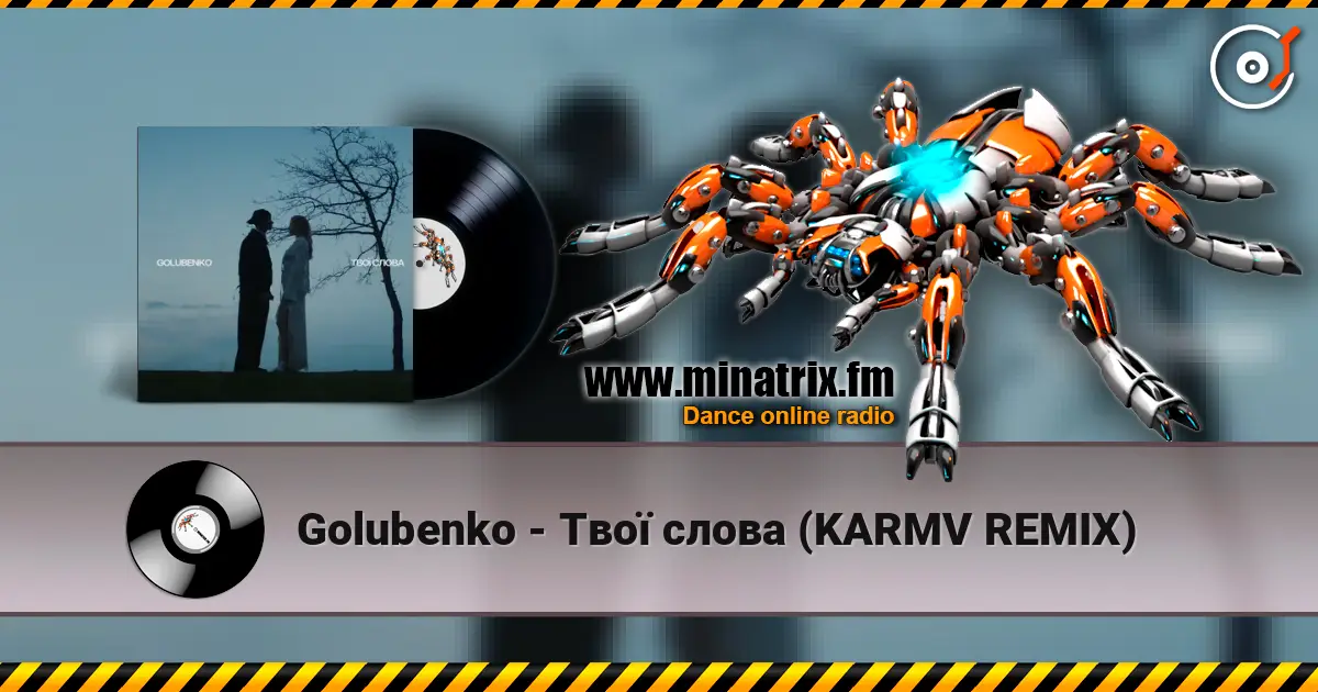 Golubenko - Твої слова (KARMV REMIX) online in hoher Qualität hören | Minatrix.FM