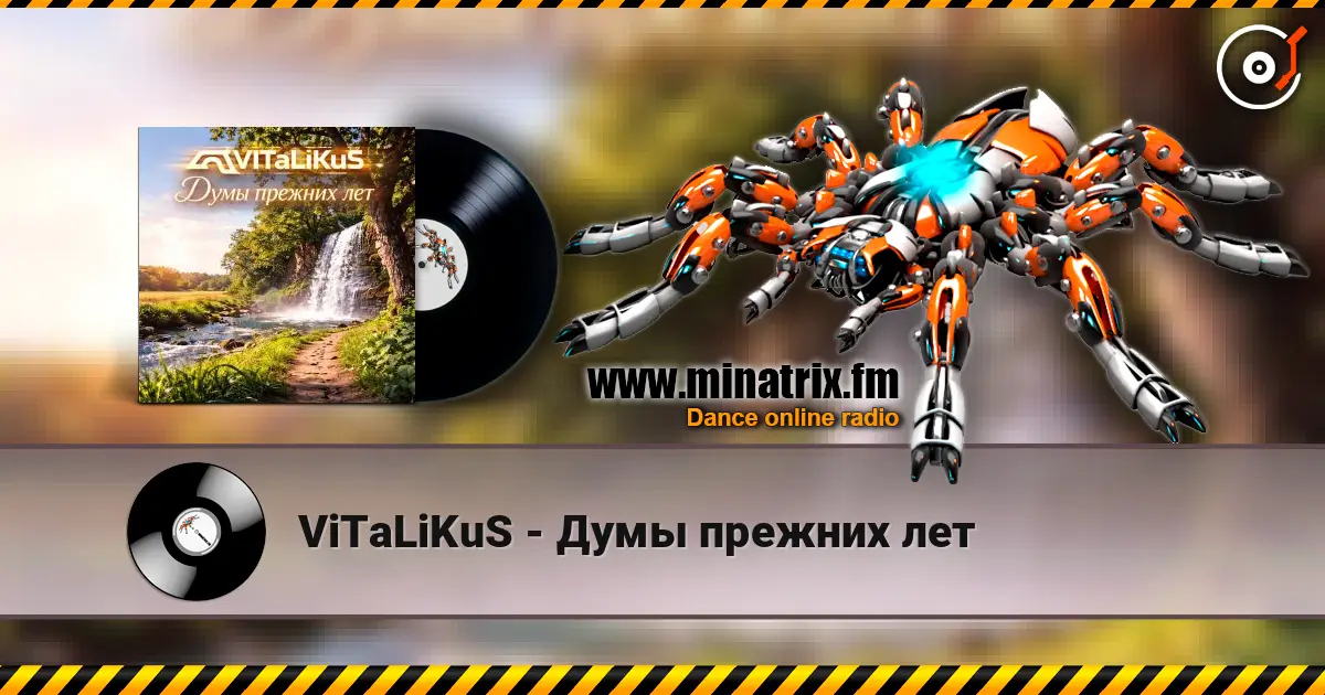ViTaLiKuS - Думы прежних лет online in hoher Qualität hören | Minatrix.FM