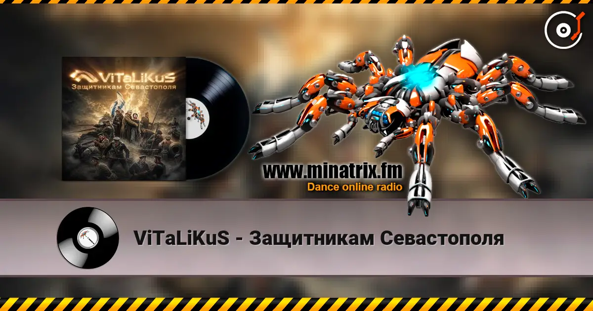 ViTaLiKuS - Защитникам Севастополя online in hoher Qualität hören | Minatrix.FM