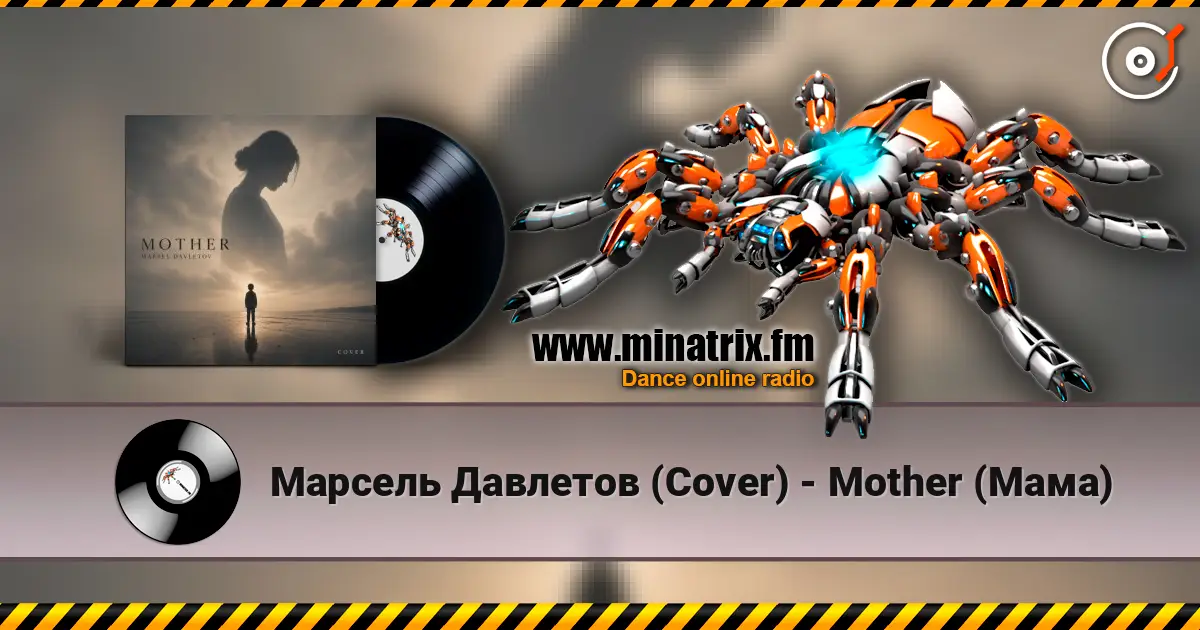 Марсель Давлетов (Cover) - Mother (Мама) online in hoher Qualität hören | Minatrix.FM