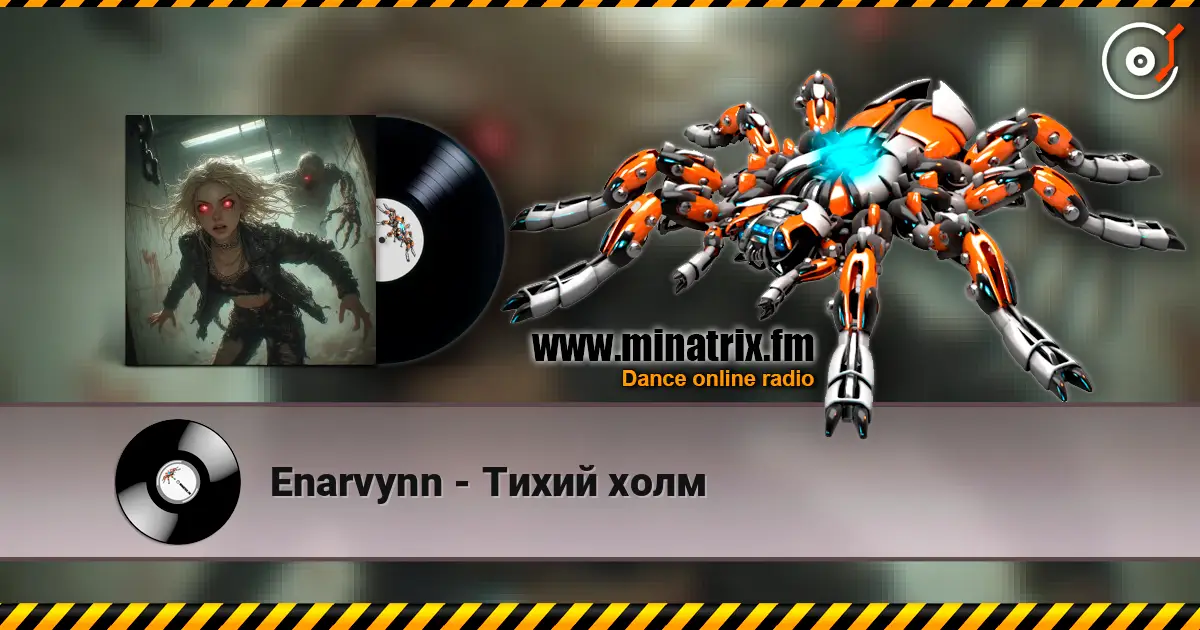 Enarvynn - Тихий холм online in hoher Qualität hören | Minatrix.FM
