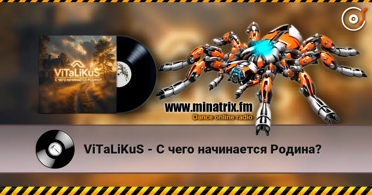 ViTaLiKuS - С чего начинается Родина? online in hoher Qualität hören | Minatrix.FM
